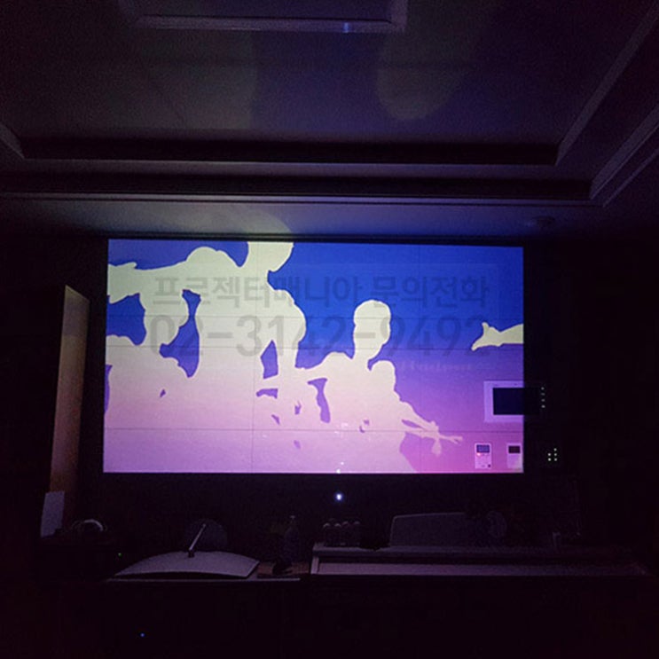  [프로젝터매니아 PJM-F3300] 구입 후기