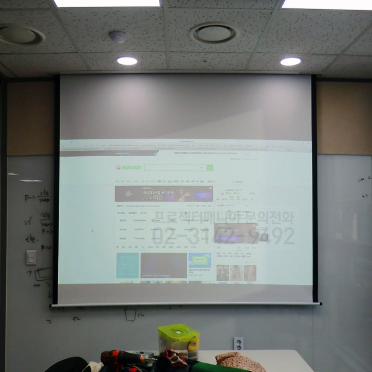 [엡손 EH-TW5650 / 100형 전동매립형 스크린] Schperics / 강남구 역삼동 설치사례