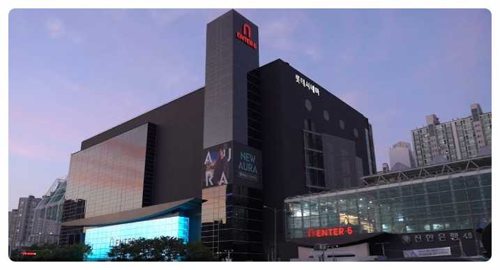  안양역 엔터식스 배스킨라빈스 창업