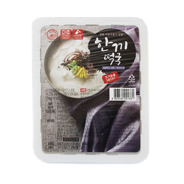   송학 한끼 떡국 174g 