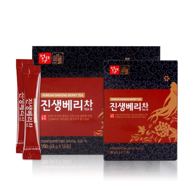   정원삼 진생베리차 1개 