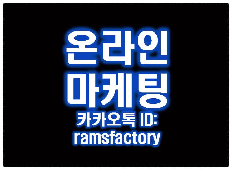 공부방홍보 공부방홍보