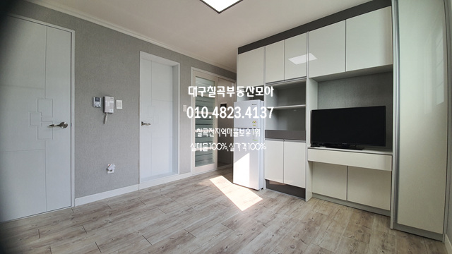  대구보건대신입생원룸 대구태전동 빌트인가구깨끗한 방