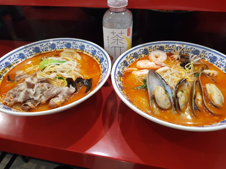 롯데백화점광복점 라화쿵부 남포마라탕맛집 먹방 롯데백화점광복점 라화쿵부 남포마라탕맛집 먹방