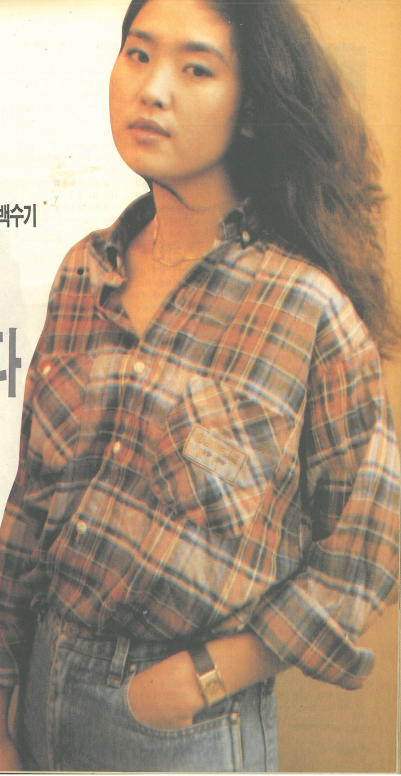 영화배우 김부선( 염해리) 1989.08 : 네이버 블로그