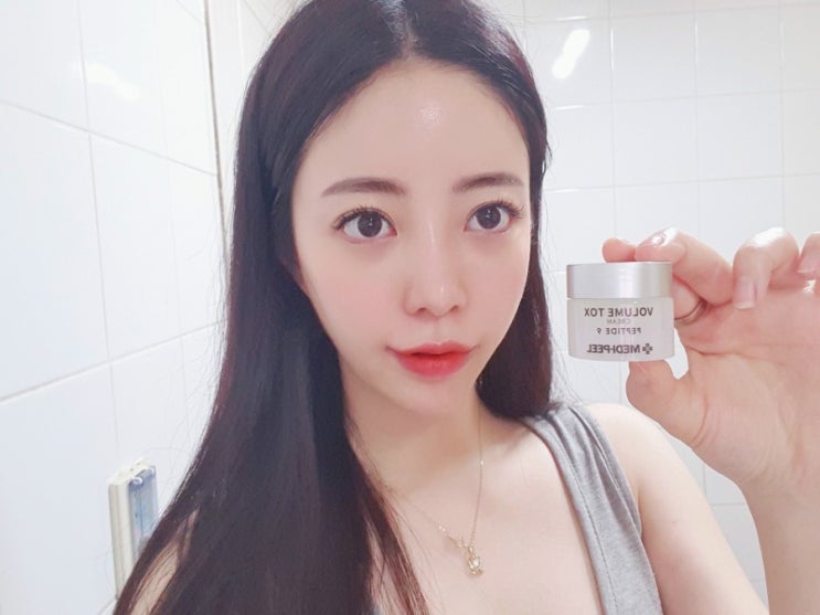  여행용화장품 - 메디필 "펩타이드9 트라이얼키트" (해외여행필수템/피부재생/볼륨/탄력/리프팅/기초세트)
