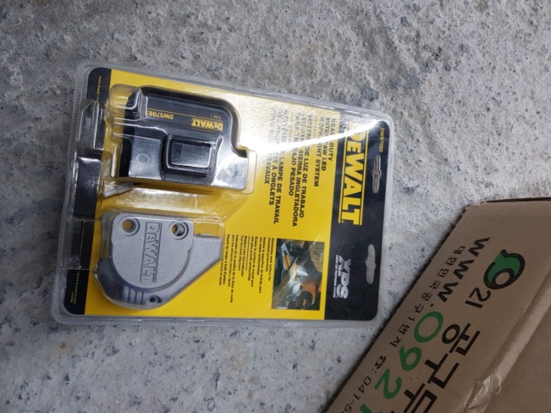 디월트717(dw717)워크라이트(dws7085)장착 : 네이버 블로그