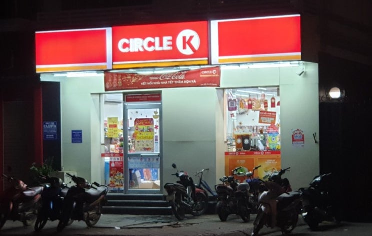  베트남 편의점!CIRCLE K!