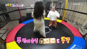  슈퍼맨이돌아왔다 건나파블리 건후와 트램펄린 키즈카페 울산대공원