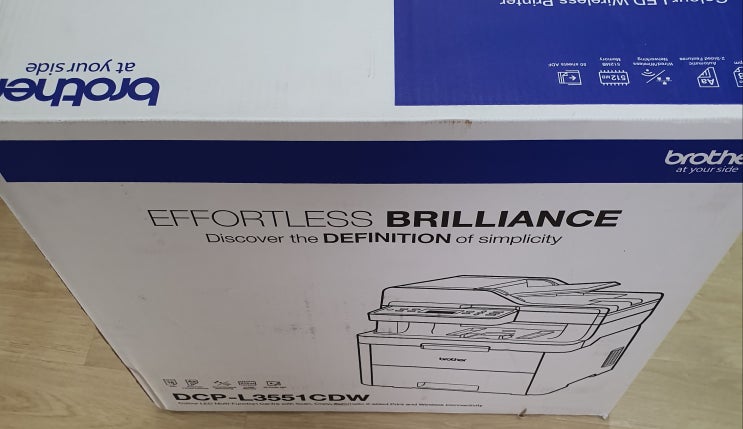 브라더 프린터 컬러레이저 복합기 DCP-L3551CDW 구매후기