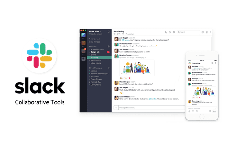 스타트업에서 사용하는 슬랙(slack)은 무엇일까?