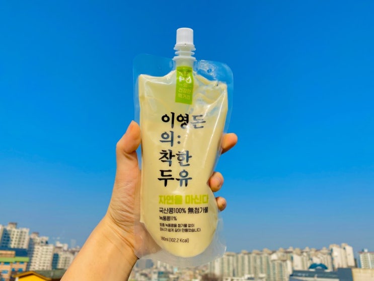  이영돈PD의 착한 먹거리 다이어트 무첨가 토종콩 100% 녹풍콩 '이영돈의 착한두유'