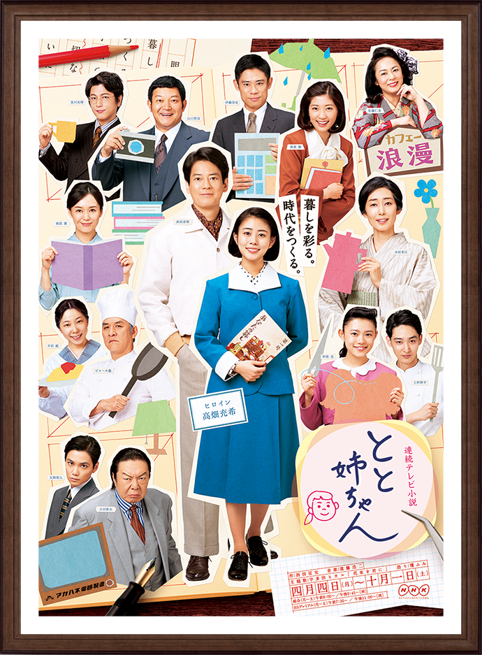 일드추천 아빠언니 네이버 블로그