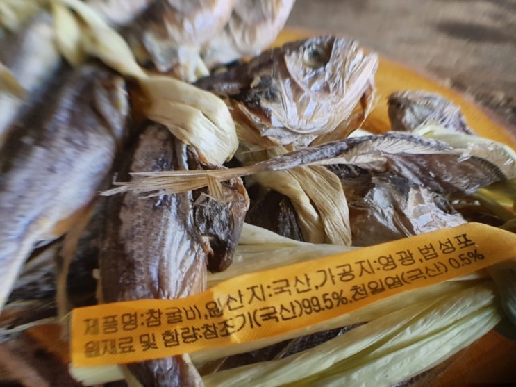 야달명 야달명