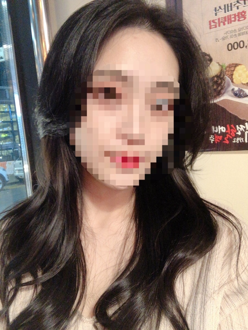 온해 이미지