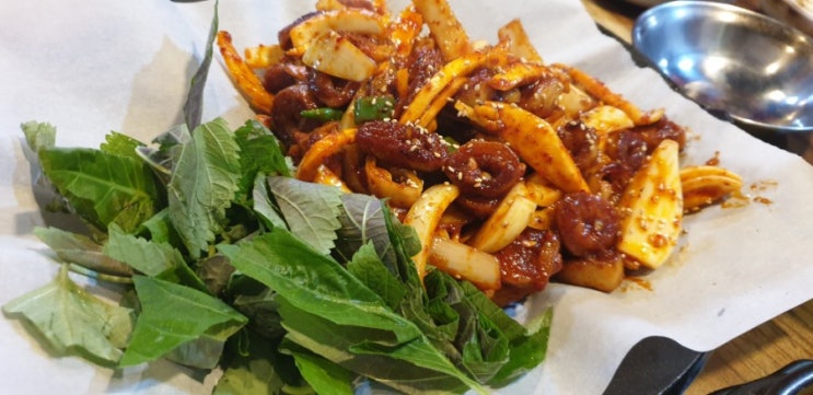  보라매역맛집, 동작구맛집 - 하우돈곱창