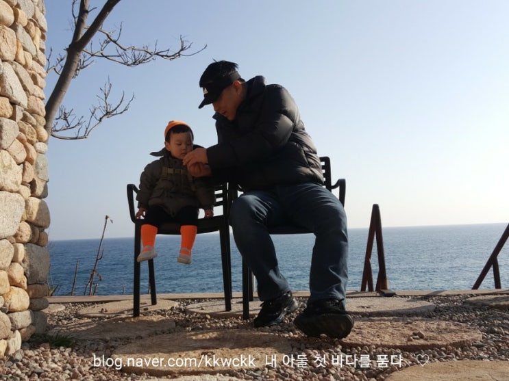  빌려준돈법대로받기, 고려신용정보 채권추심 절차