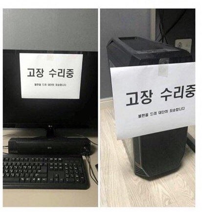  명절때 친척 오기전 필수준비