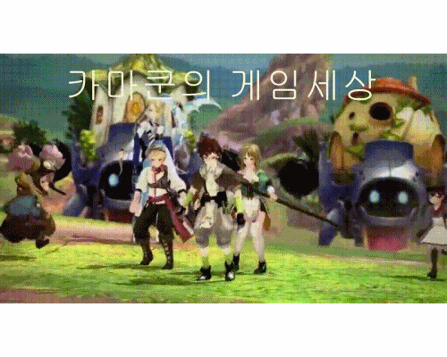  멀티 트래블 어드벤처 MMORPG 캐러밴 스토리 사전예약, 기이한 세계 모험 속으로~