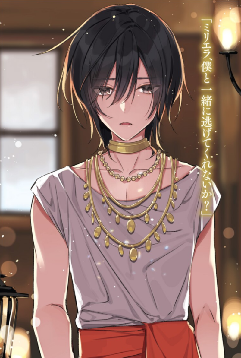 웹소설 전생 숙부님과 나의 궤도수정 라이프 네이버 블로그 웹소설 전생 숙부님과 나의 궤도수정 라이프 네이버 블로그