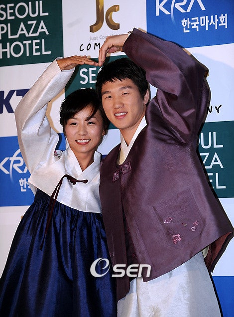 김미현이원희