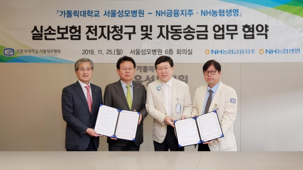 실손보험, '국민보험' 맞나?...청구절차 간편해야 실손보험, '국민보험' 맞나?...청구절차 간편해야