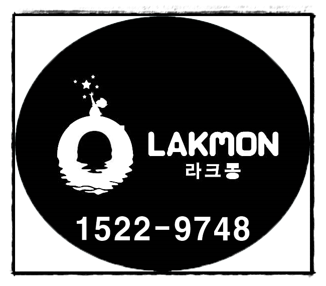  동탄라크몽 호수공원 단하나 상가투자 기회