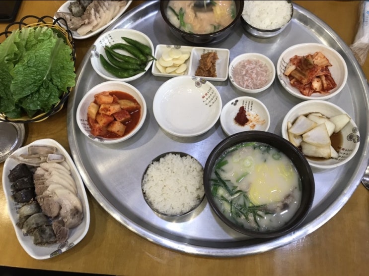  대구 화원 맛집; 소문난 부자 돼지국밥(수육백반맛집)