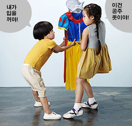  성인 디즈니 공주 드레스 졸업사진옷 대여