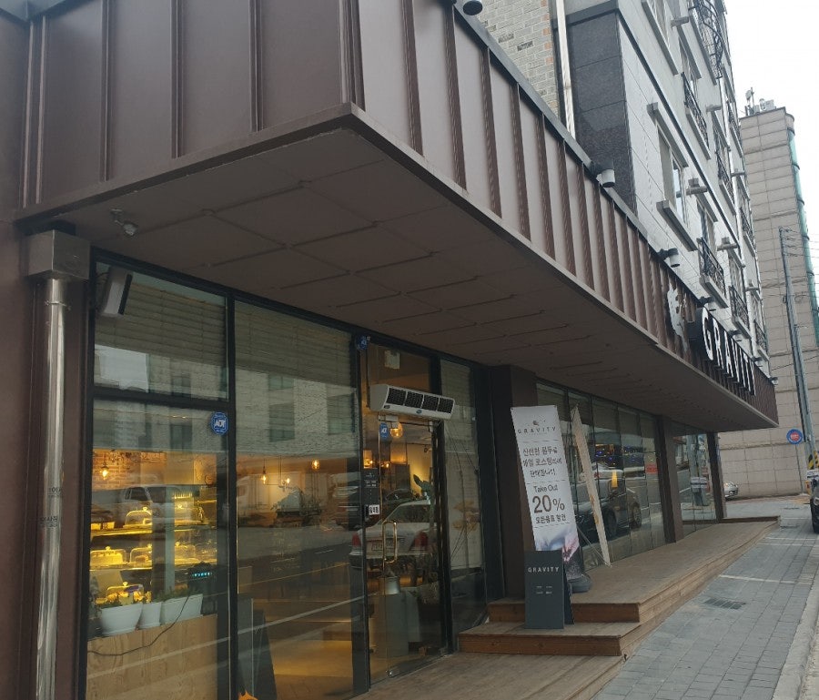 그래비티 권곡동점 사진 2