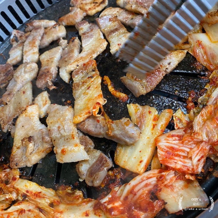  [인천/연수] 연수동 삼겹살 맛집 " 우주정육점 "Feat 질 좋은 고기와 가격을 동시에!! 본점 