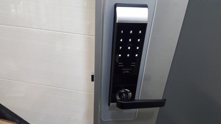  디지털도어락 고장 경기광주 오포읍열쇠