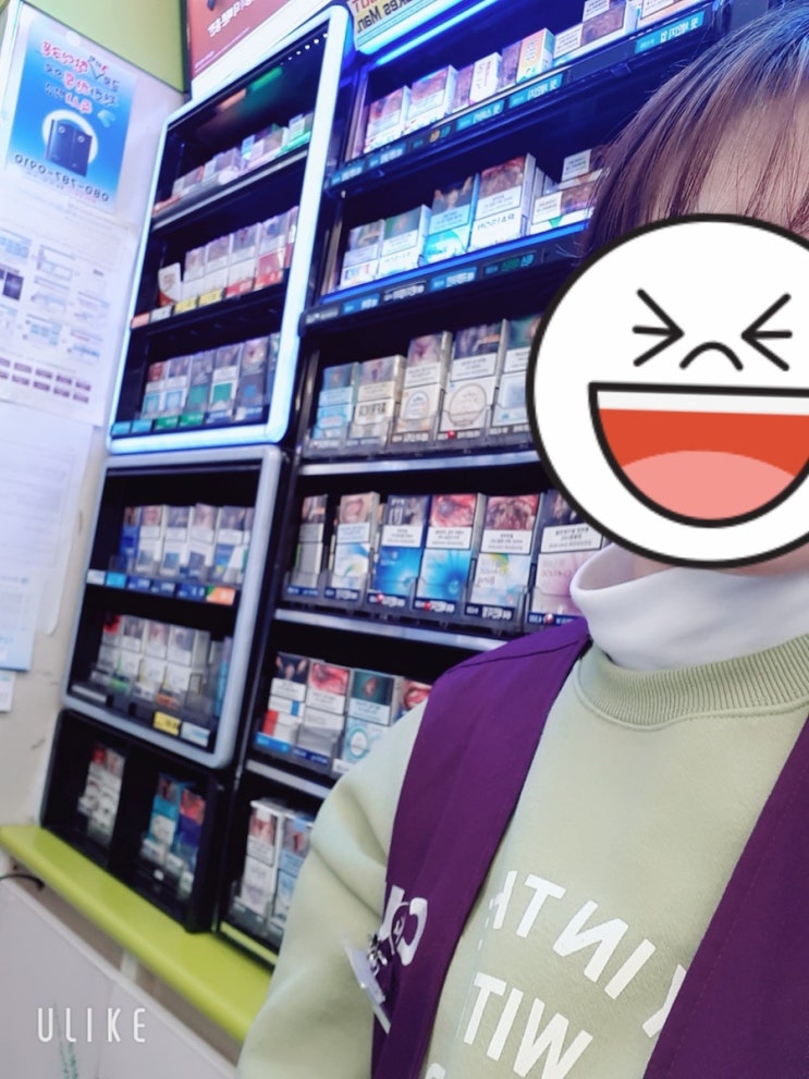  CU편의점 알바생의 일상