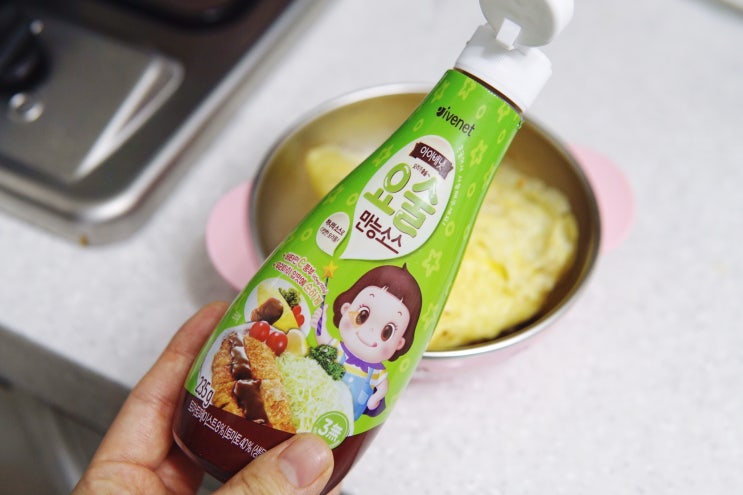  아이배냇꼬마 아이들반찬 어린이소스 요술소스 체험단 선정됐어요^^