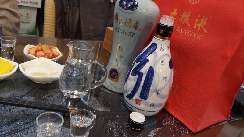 분주 청화 30년 (汾酒 青花30年)