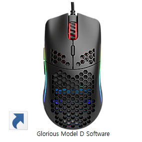 오른손용 RGB 초경량 마우스, 글로리어스 오딘 MODEL D 화이트 무광 : 네이버 블로그