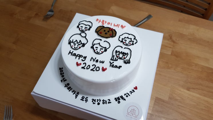  수원 레터링 케이크 추억을 만들어주는 미퐁드르 생크림 케이크