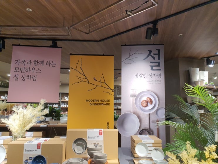  풍성한 기운이 충만한 설 명절입니다.