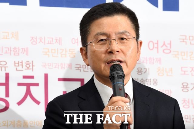 황교안 '정권의 권력 사유화, 특검 추진하겠다'
