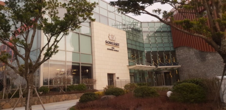  [제주 신화 서머셋] 패밀리스위트3박