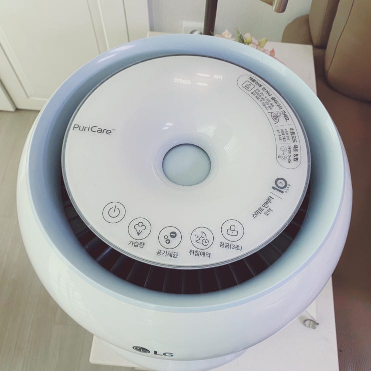  LG 퓨리케어 자연기화식 가습기  HW300BBB 1년 실사용후기