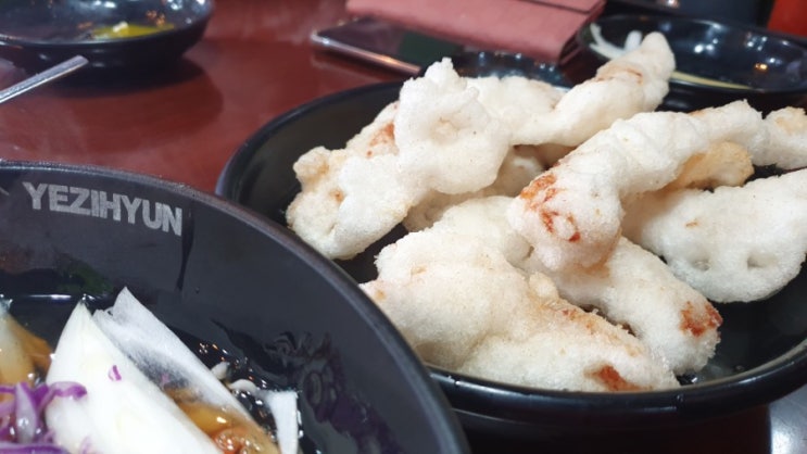  경기도 양평 맛집 예지현 꼭가. 제발.