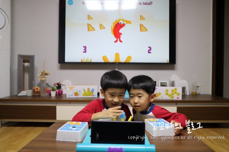  수학교구 플루고 수학게임과 영어노출까지 한번에