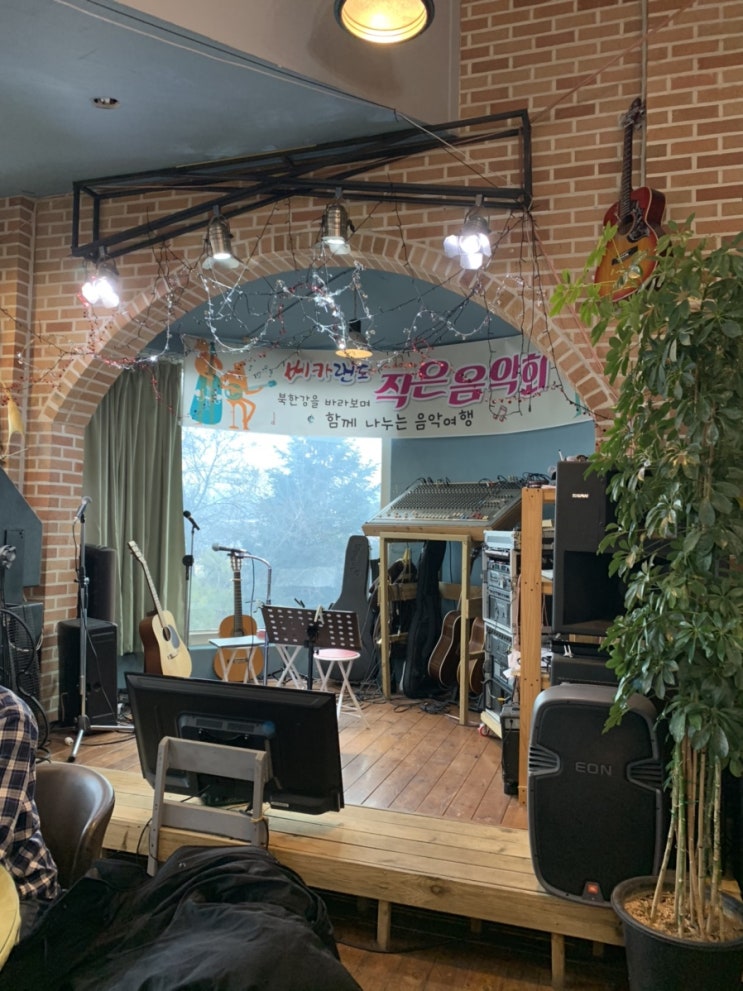  [춘천카페추천] 베카랜드