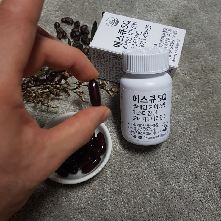  눈에좋은음식 알고 먹으면 더욱 도움이 되지 않을까?