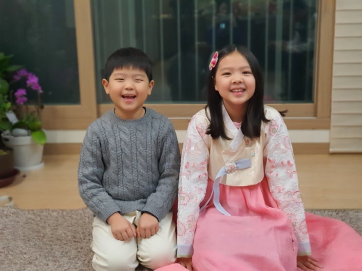  한복입고 인사올려요~