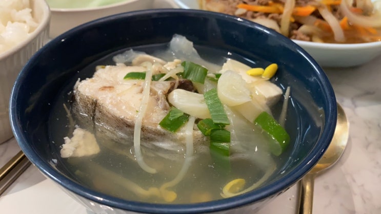  삼삼해물 맑은 동태탕 밀키트 엄마손맛 그대로