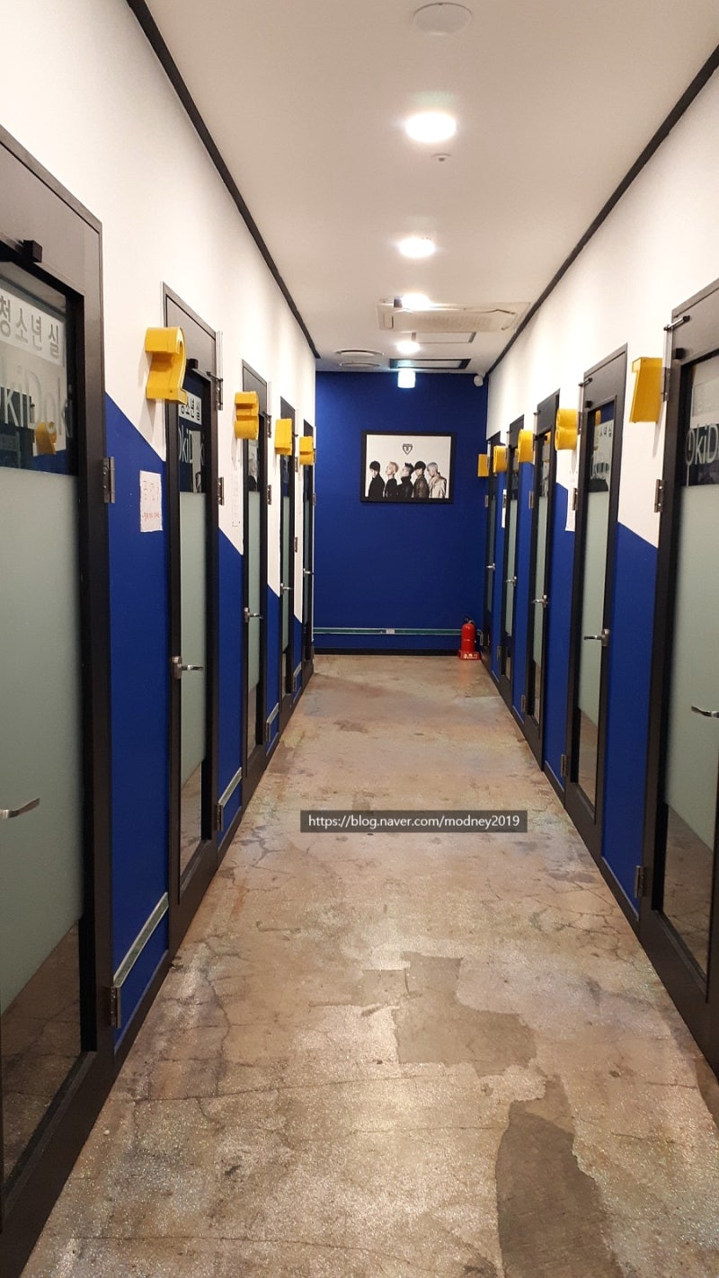 세종시 고운동 코인노래방 오키도키 동전노래연습장 : 네이버 블로그