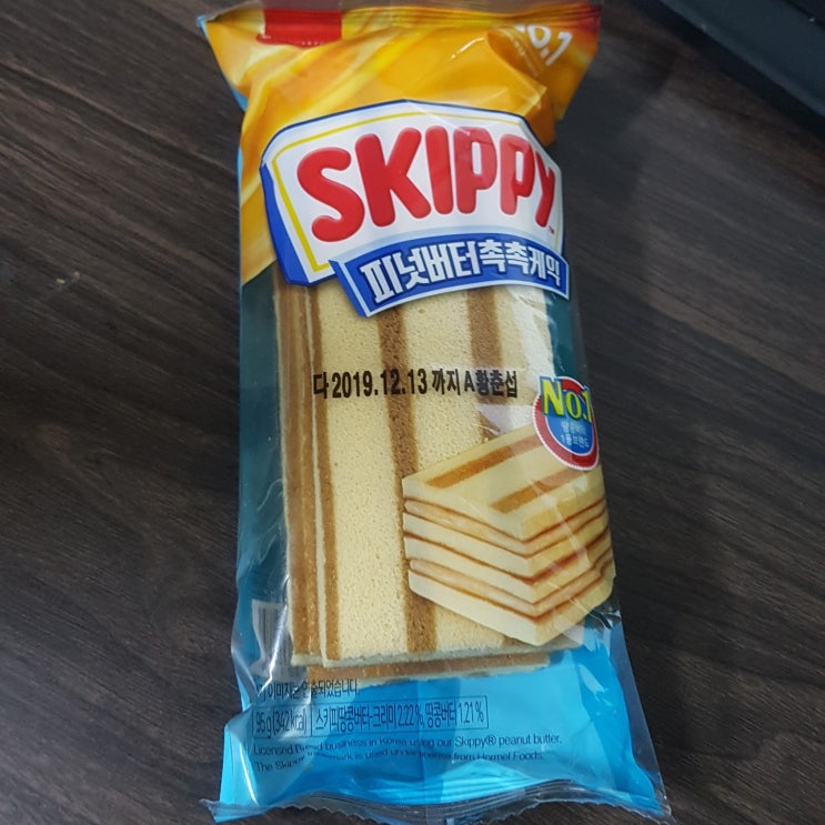  삼립 스키피(SKIPPY) 피넛버터촉촉케익 빵 칼로리(열량) 및 영양성분정보