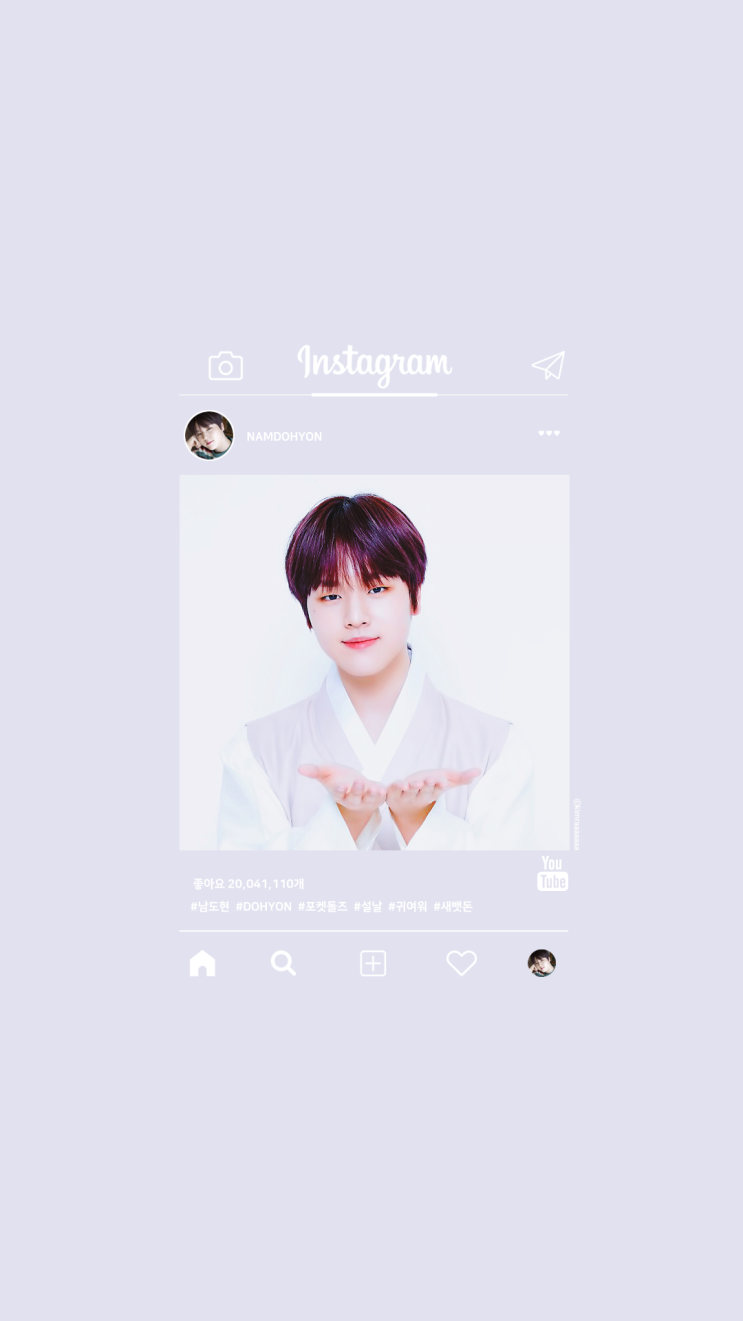 포켓돌즈 남도현 새해 인사 한복 사진 아이폰 인스타그램 폰배경 모음! 포켓돌즈 남도현 새해 인사 한복 사진 아이폰 인스타그램 폰배경 모음!
